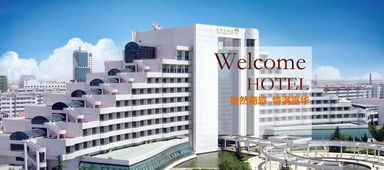 城乡融合新路径 农牧业技术服务驱动公共服务均衡发展